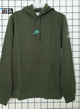 Nike/耐克男子加绒保暖卫衣连帽运动服休闲套头衫 FV8589-325