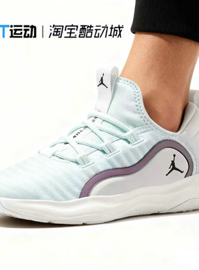 NIKE/耐克正品女JORDAN 23/7.2 EASYON新款运动休闲鞋 HF3416-300