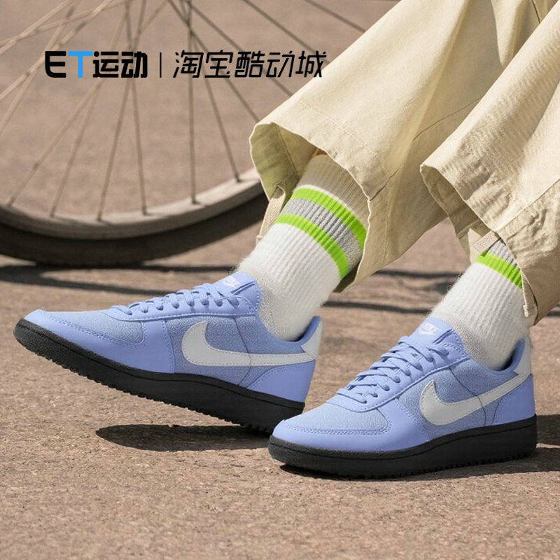 NIKE/耐克板鞋正品女鞋低帮运动鞋FIELD GENERAL休闲鞋FZ5593-400