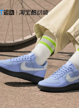 NIKE/耐克板鞋正品女鞋低帮运动鞋FIELD GENERAL休闲鞋FZ5593-400