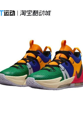 Nike耐克LEBRON WITNESS VII女子大童詹姆斯实战篮球鞋FQ8170-585