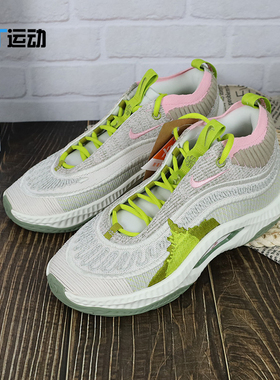 Nike/耐克 Cosmic Unity 3 正品 男子低帮 实战篮球鞋 DV9088-001