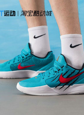 NIKE/耐克新款正品JA 2 莫兰特2代 男子实战篮球鞋FD7327-500