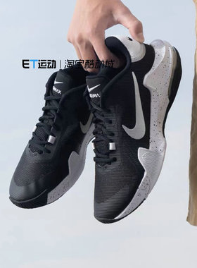 Nike耐克正品AIR MAX IMPACT 4男子缓震运动篮球鞋DM1124-001-011