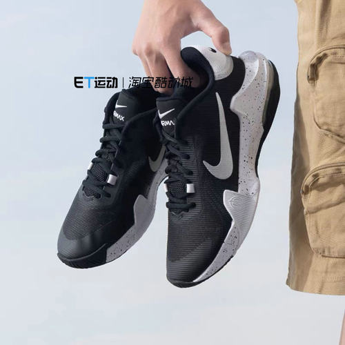 耐克男子缓震运动篮球鞋