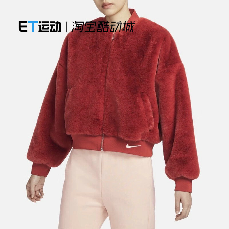 防风保暖运动休闲夹克外套