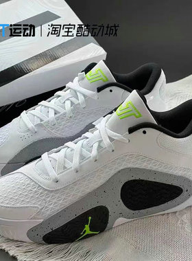 NIKE/耐克 JORDAN TATUM 2 PF 男子塔图姆 实战篮球鞋 FJ6458-100