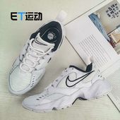 Nike耐克 102 CI0603 AIR HEIGHTS女子复古潮流运动休闲老爹运动鞋