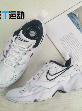 Nike耐克 AIR HEIGHTS女子复古潮流运动休闲老爹运动鞋CI0603-102
