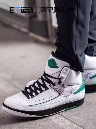 Nike/耐克Wings白绿紫篮球鞋