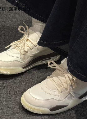 耐克/NIKE 正品男鞋AJ4新款运动训练篮球鞋气垫休闲鞋 IB8857-141