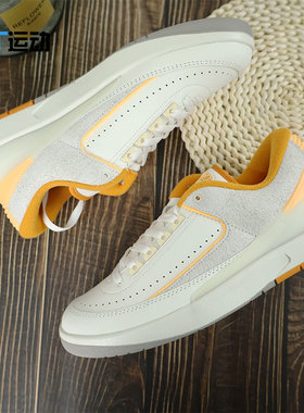 Air Jordan 2 Low Craft AJ2复古男子休闲运动篮球鞋 DV9956-118