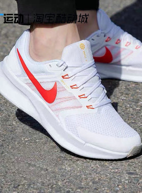 NIKE/耐克 新款正品男鞋夏季跑步鞋轻便休闲运动鞋男DR2695-101
