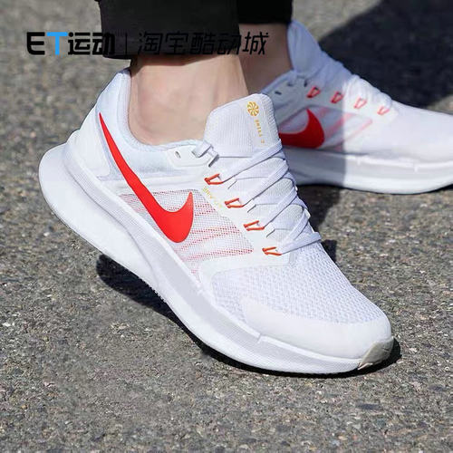 NIKE耐克跑步男不系带运动鞋轻便