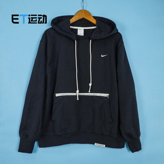 Nike/耐克 男子篮球运动休闲训练透气连帽套头衫卫衣 CV0865-010