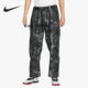 运动休闲新款 男士 宽松时尚 Nike FZ0649 正品 印花梭织长裤 010 耐克