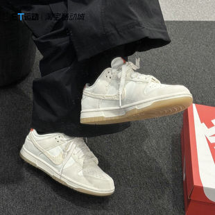 复古板鞋 133 正品 DUNK LOW NIKE 新款 HV5231 Nike 女士经典 耐克