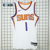 100 FB1809 Nike 耐克菲尼克斯太阳队男子宽松运动速干球衣背心