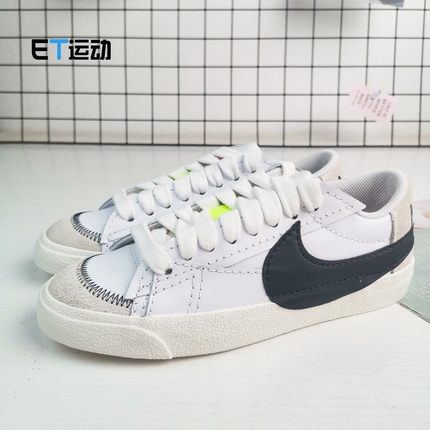 Nike耐克板鞋女鞋BLAZER开拓者运动鞋复古休闲鞋DQ1470-601-106