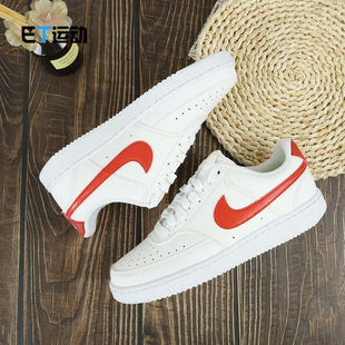 耐克COURT 104 VISION DH3158 101 LO女子运动休闲低帮板鞋 Nike