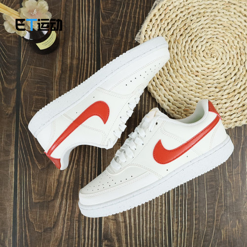 耐克空军女子休闲运动板鞋低帮