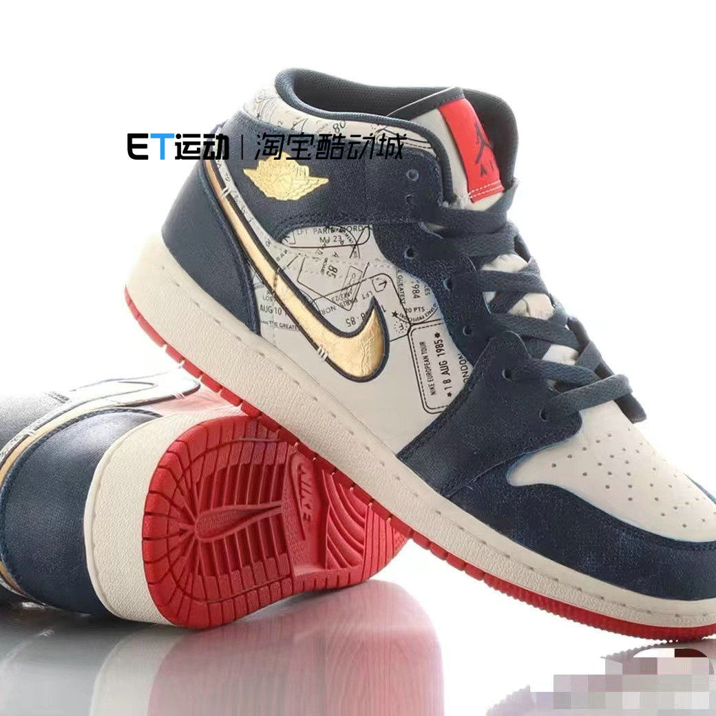 NIKE耐克大童板鞋女鞋2025春季新款JORDAN 1 LOW低帮休闲鞋运动鞋,运动鞋new,童鞋/青少年鞋,淘宝优惠券,粉丝福利购,淘宝优惠卷