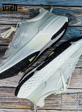 NIKE REACT MILER 耐克男子低帮减震运动休闲跑步鞋DR7845-111