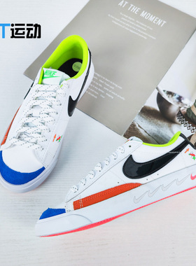 Nike/耐克 Blazer Low 77 GS 大童女子运动休闲板鞋DV1747-101