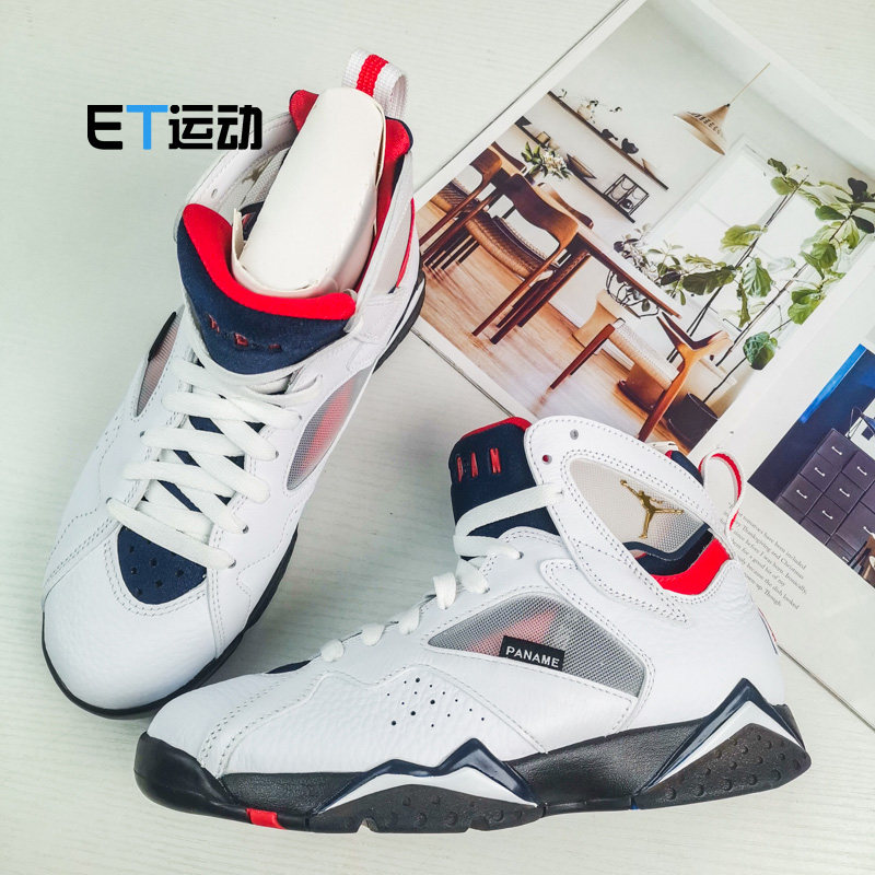 Nike/耐克 Air Jordan7 男女黑白灰大巴黎高帮篮球鞋CZ0789-105