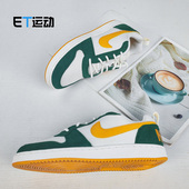 844881 NIKE 100 LOW 男子潮流舒适运动休闲滑板鞋 COURT BOROUGH