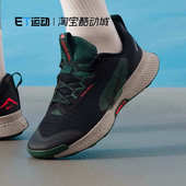 耐克 FQ0904 男鞋 TRAIL Nike 运动缓震舒适跑步鞋 JUNIPER 006