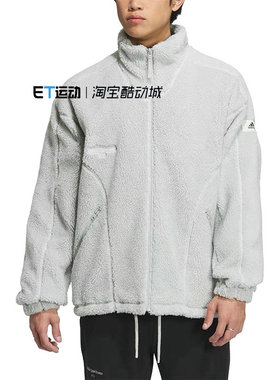 Adidas/阿迪达斯 三叶草 男女羊羔绒保暖防风运动夹克外套IQ1367