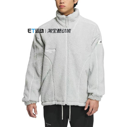 Adidas/阿迪达斯 三叶草 男女羊羔绒保暖防风运动夹克外套IQ1367