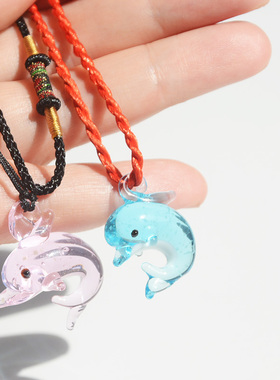 红绳项链手链玻璃夜光海豚挂件海马螃蟹鲸鱼创意男女生小礼物饰品