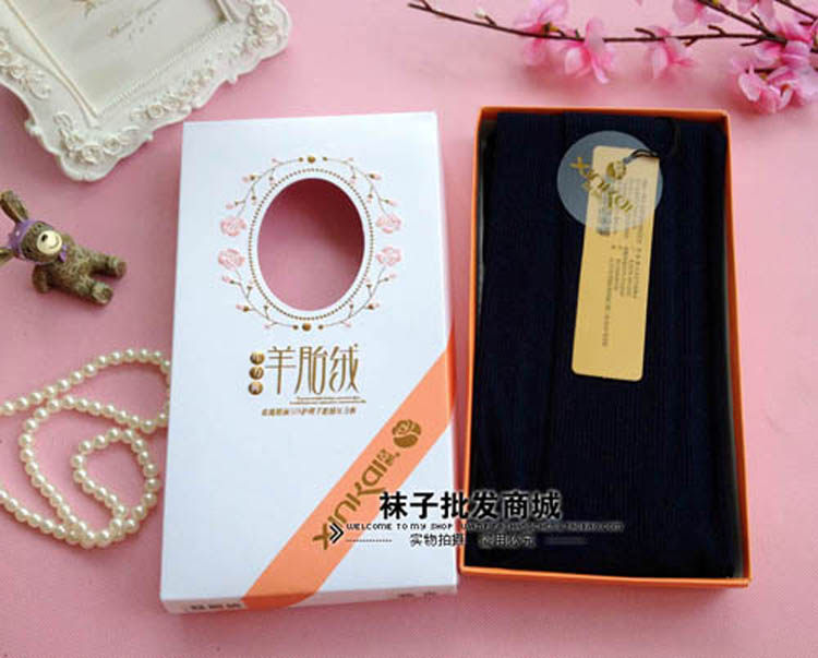 包邮 欣凯秋冬斜纹竖条七彩棉一体裤无痕加大踩脚裤打底裤女袜子