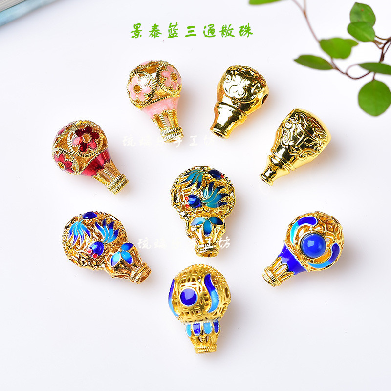 热卖景泰蓝铜镀金三通散珠 diy手链项链红色粉色双鱼手工串珠材料