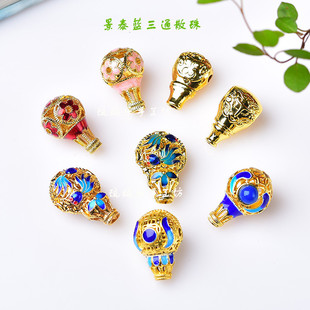 热卖景泰蓝铜镀金三通散珠 diy手链项链红色粉色双鱼手工串珠材料