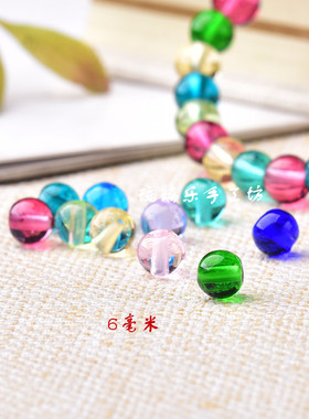 diy碧玺琉璃耳坠发簪编织散珠
