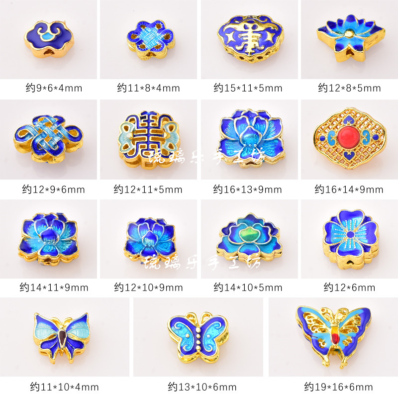 新品铜镀景泰蓝珐琅散珠 diy手链蝴蝶108佛珠项链十八子串珠材料