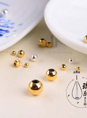 diy光面金银项链配饰散珠