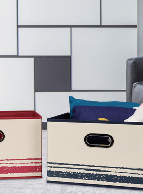 多功能长方形折叠收纳盒书房桌面文件衣物玩具收纳整理筐储物神器