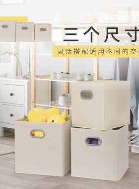 衣服收纳箱家用衣柜裤子整理和放内衣裤的布艺储物筐正方形玩具篮