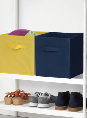 无纺布折叠收纳盒正方形储物盒格子书玩具收纳筐柜宿舍衣物整理箱