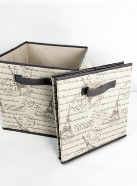 2件套家用无盖玩具收纳盒宿舍衣物整理箱办公室文件储物箱抽屉式