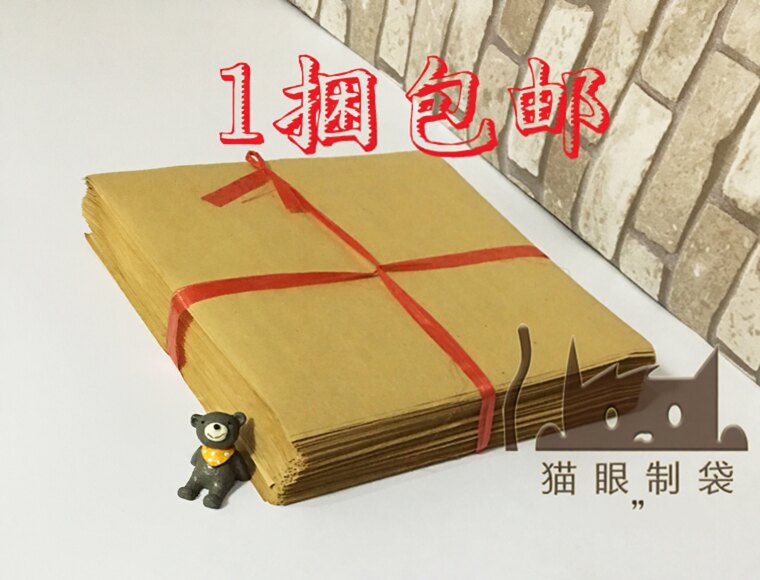 厂家直销食品防油包装牛皮纸熟食打包纸手撕鸭烤肉打包纸包邮