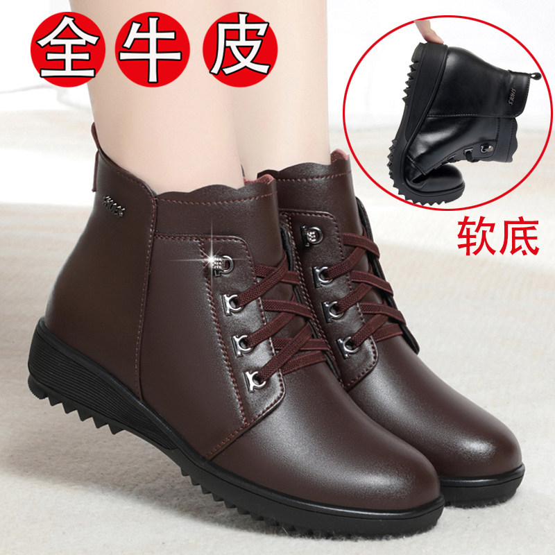 妈妈棉鞋2024新款冬真皮女加绒厚底防寒保暖坡跟羊毛皮鞋大码短靴