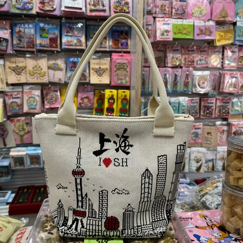 上海旅游纪念品城市风景文创袋机绣伴手礼个性创意礼品针织手提包