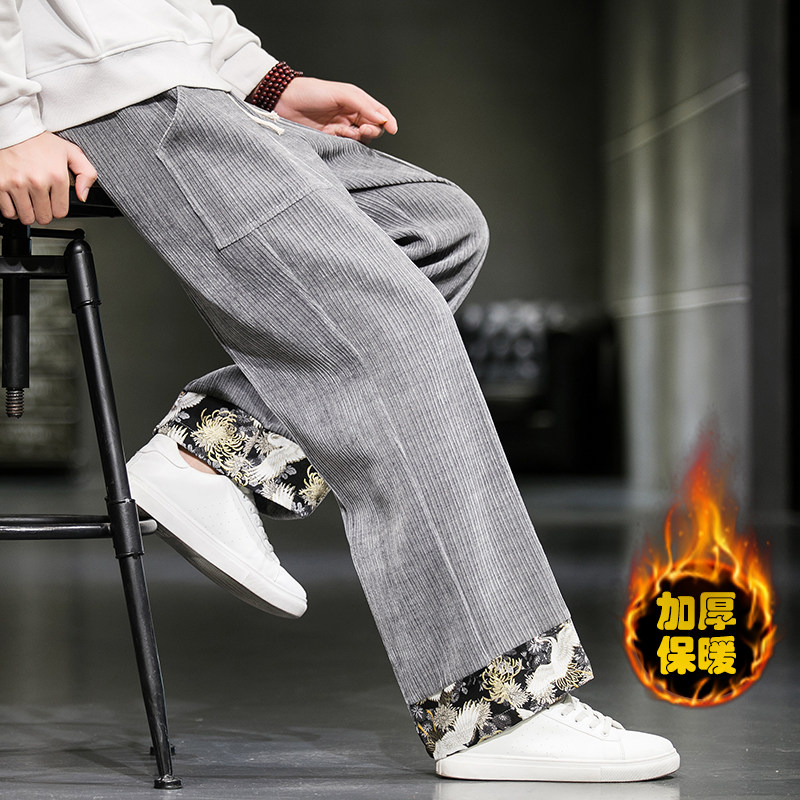 2026冬季新款风加厚拼接小脚萝卜裤宽松休闲裤黑K110-P65,男装休闲裤,电商B277(原6028)