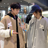 2026冬季新款港风羊羔毛夹棉拼接棉衣夹克情侣男女外套GM06-P125，男装夹克，电商B277(原6028)