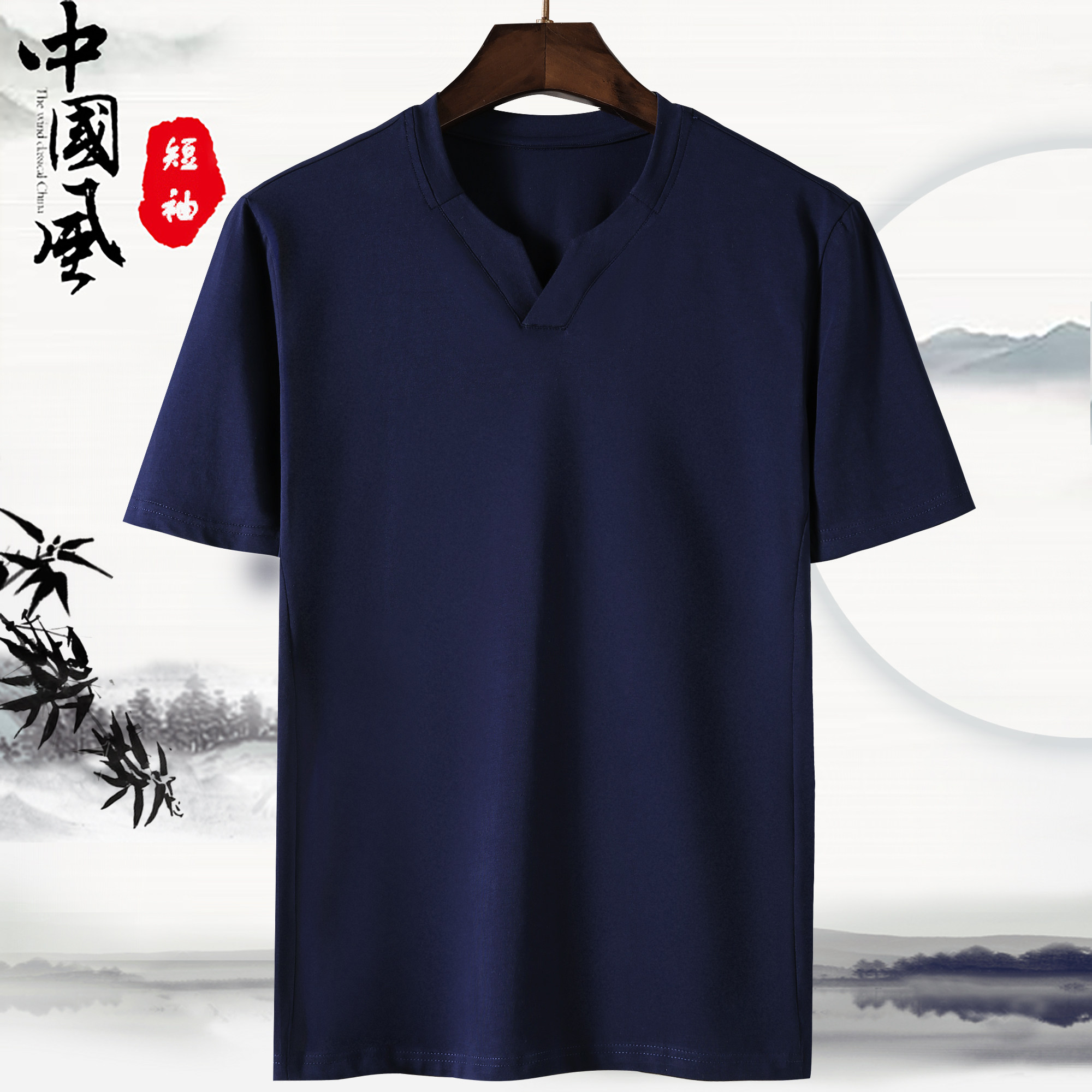 2021夏新款男装原创中国风V领短袖透气T恤中式上衣白底图 T17-P35图片